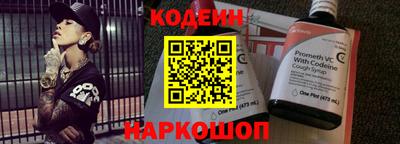 MDMA Ливны