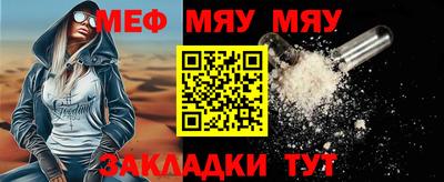 MDMA Ливны