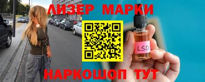 mdma Ликино-Дулёво