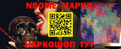 МДПВ Лесосибирск