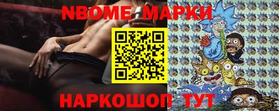 MDMA Ливны