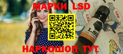 mdma Ликино-Дулёво