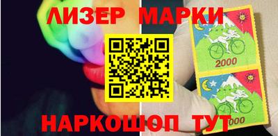 mdma Ликино-Дулёво