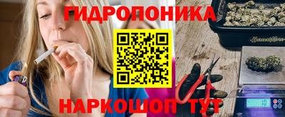MDMA Ливны