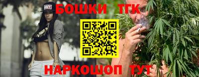 MDMA Ливны