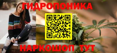 MDMA Ливны