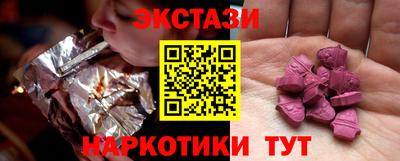 mdma Ликино-Дулёво