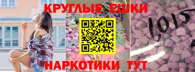 МДПВ Лесосибирск