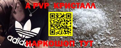 МДПВ Лесосибирск