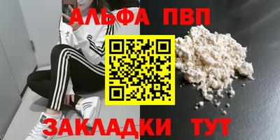 МДПВ Лесосибирск