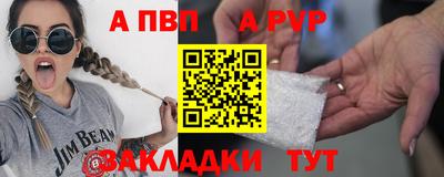 МДПВ Лесосибирск