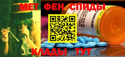 MDMA Ливны