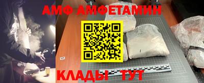 MDMA Ливны