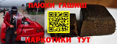COCAINE Мариинск