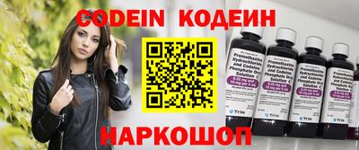 MDMA Ливны