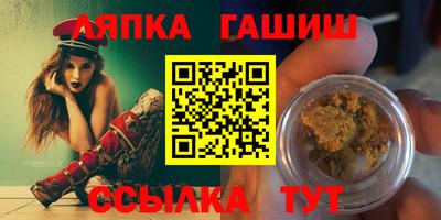 mdma Ликино-Дулёво