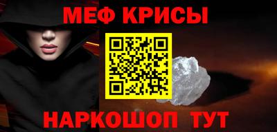МДПВ Лесосибирск