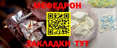МДПВ Лесосибирск