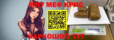 mdma Ликино-Дулёво